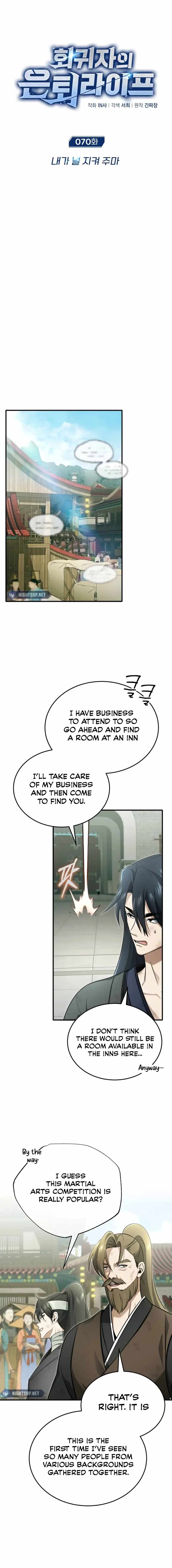 Regressor's Life After Retirement Chapter 70 5